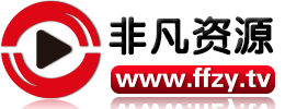 资源网